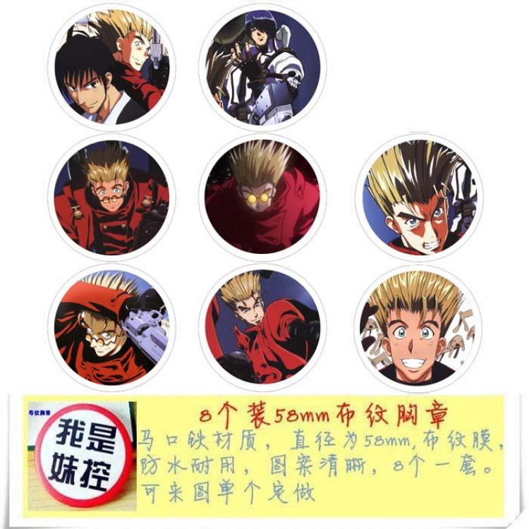 Double Tap Brooch Price For 8 Pcs A Set 58MM