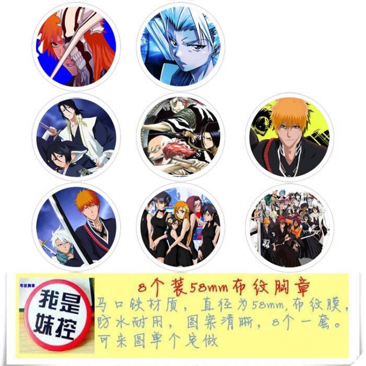Bleach Brooch Price For 8 Pcs A Set 58MM