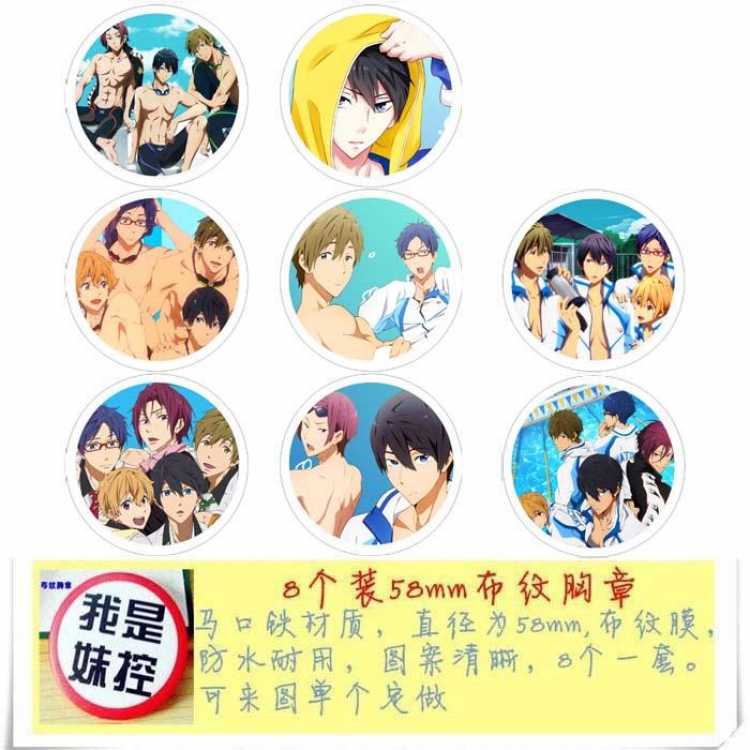 Swimming department Brooch Price For 8 Pcs A Set 58MM