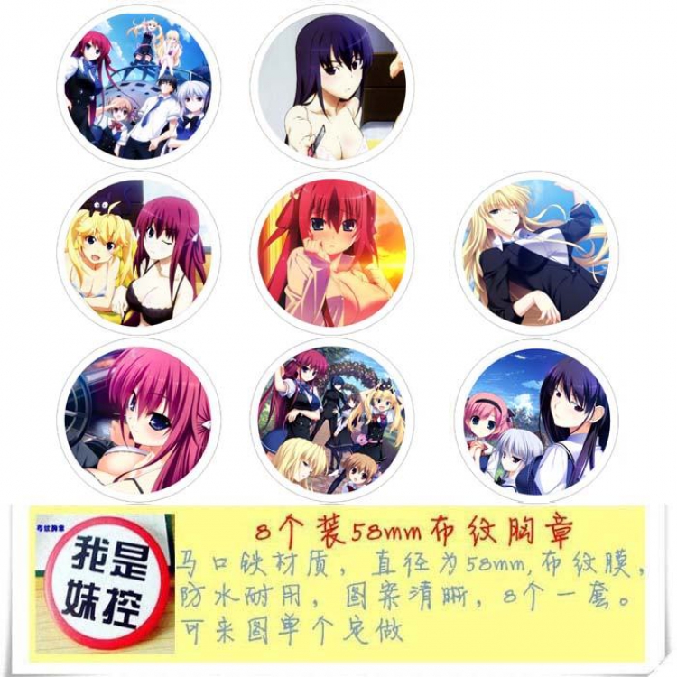 Grey fruit Brooch Price For 8 Pcs A Set 58MM