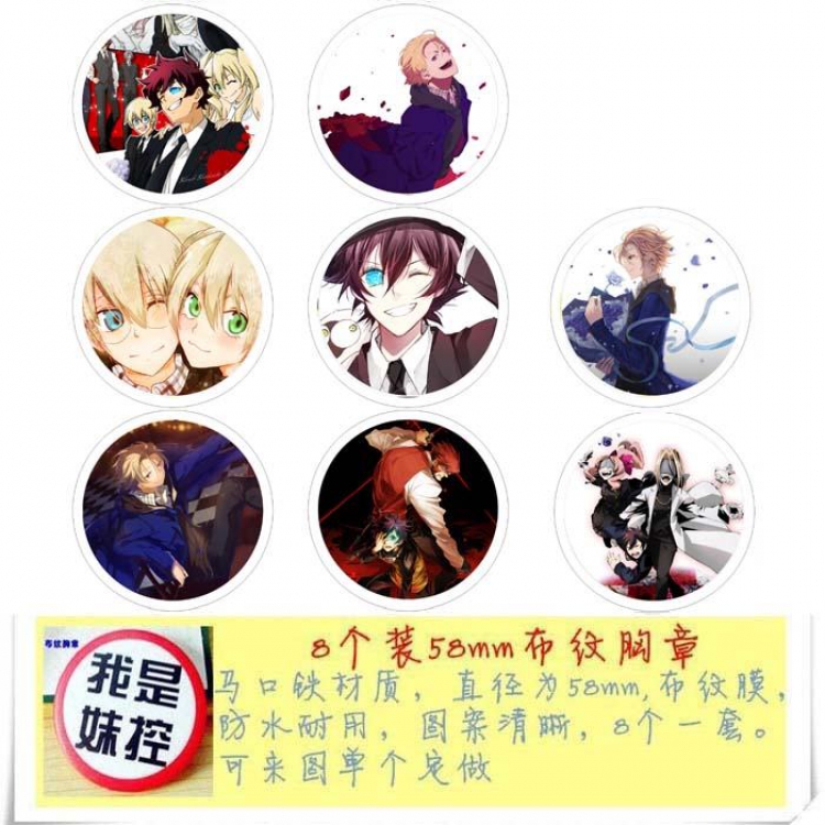 Kekkai Sensen -2 Brooch Price For 8 Pcs A Set 58MM