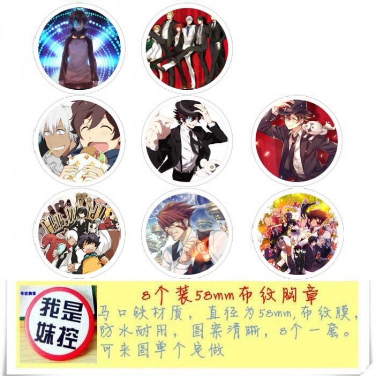 Kekkai Sensen -8 Brooch Price For 8 Pcs A Set 58MM