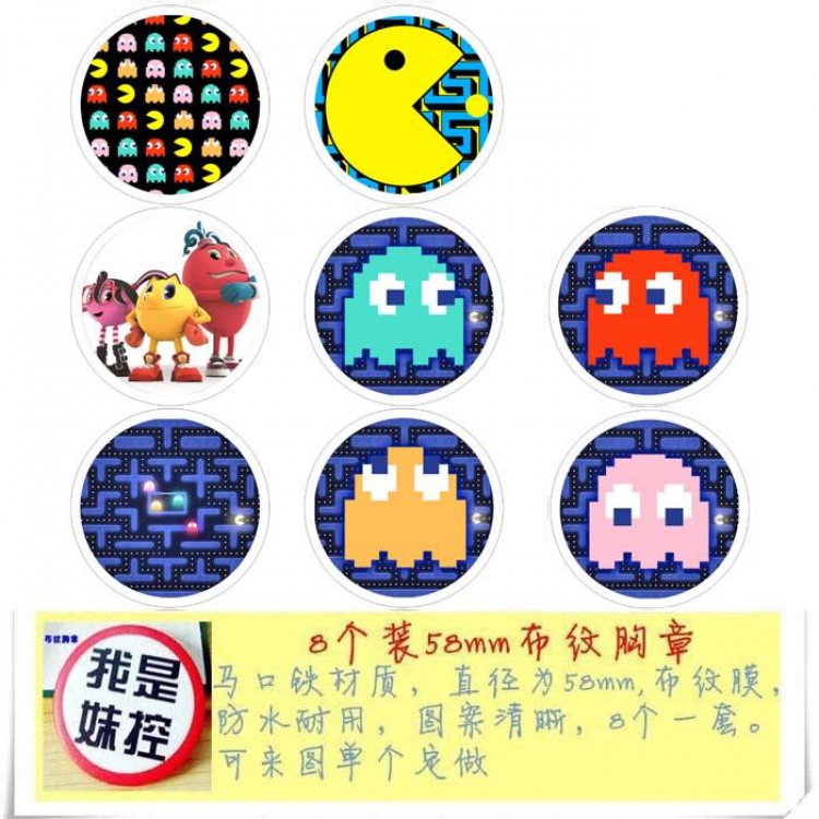 Snake Brooch Price For 8 Pcs A Set 58MM