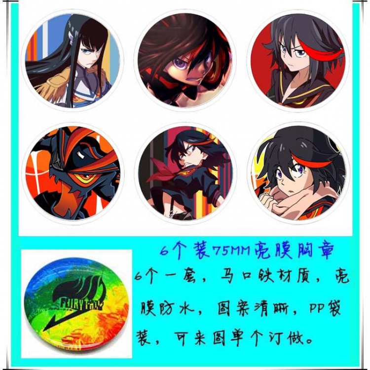 KILL la KILL Anime tinplate bright film badge round cloth brooch a set of six 75MM