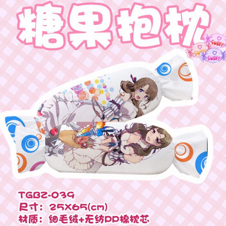 Do you love your mom and her two hit multi Target  attack？anime Plush candy pillow 23X63CM TGBZ-039