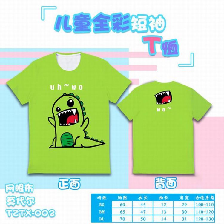 Personality Anime full color mesh children's short sleeve(Can be customized for a single model)TZTX002