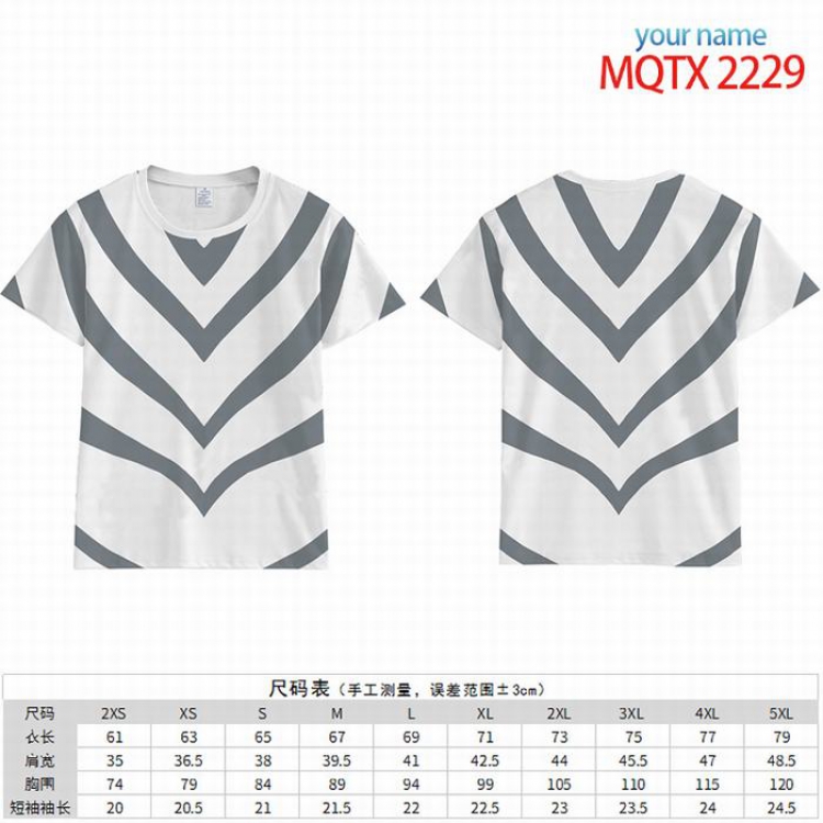 Magical banned book Full color short sleeve t-shirt 10 sizes from 2XS to 5XL MQTX-2229