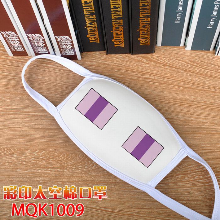 Cartoon personality facial expression mask black Color printing Space cotton Mask price for 5 pcs MQK1009