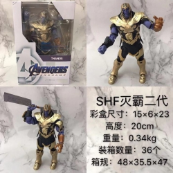 The Avengers SHF Thanos Boxed ...