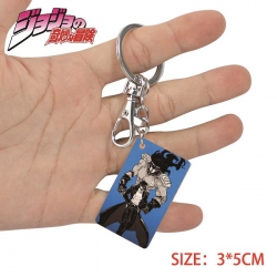Key Chain JoJos Bizarre Advent...