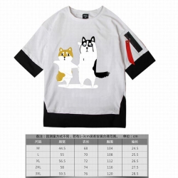 Kabosu white Loose cotton tren...