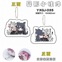 YXGJ-035  Arknights Game shape...