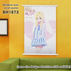 Shield of the brave White Plas...