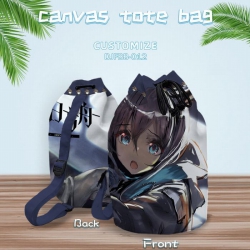 DJFBB012- Arknights Game shoul...