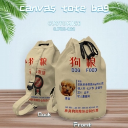 DJFBB020-Dog food Personal sho...