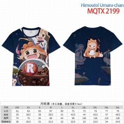 Himouto! Umaru-chan Full color...