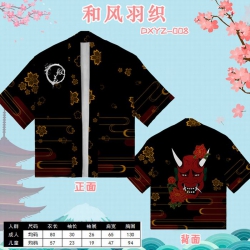 Personality and wind feather w...