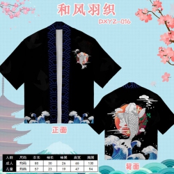 Personality and wind feather w...