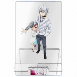 Passing on a scientific side-1...