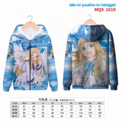 Tate no yuusha no nariagari Fu...