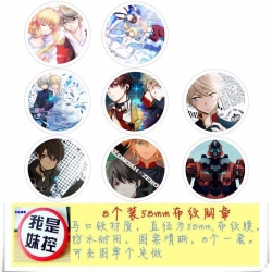 AL Brooch Price For 8 Pcs A Se...