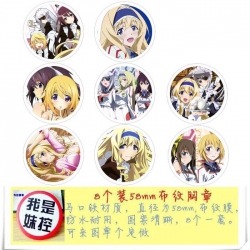 IS Brooch Price For 8 Pcs A Se...