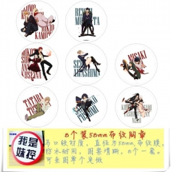 K Brooch Price For 8 Pcs A Set...