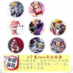 XI Brooch Price For 8 Pcs A Se...