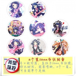 Show By Rock!! Brooch Price Fo...