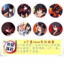 KILL la KILL Brooch Price For ...