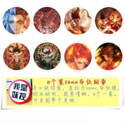Ne Zha-2 Brooch Price For 8 Pc...