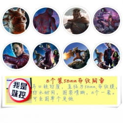 Swordsman Brooch Price For 8 P...