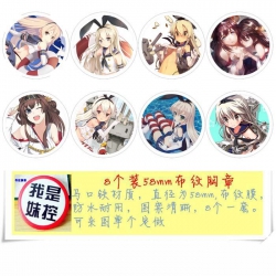 Warship  Brooch Price For 8 Pc...