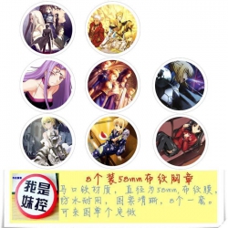 Fate Stay Night Brooch Price F...