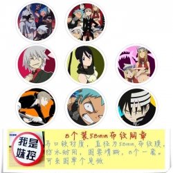 Brooch Soul Eater Brooch Price...