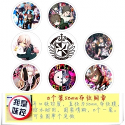 Dangan-Ronpa-4 Brooch Price Fo...