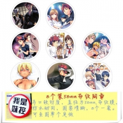 Shokugeki no Soma -1 Brooch Pr...