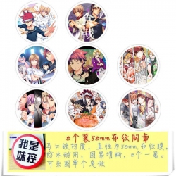Shokugeki no Soma -2 Brooch Pr...