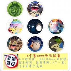 Totoro Brooch Price For 8 Pcs ...