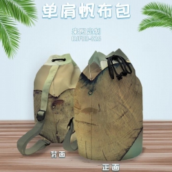 DJFBB026-Anime one shoulder ca...