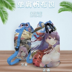 DJFBB027-Fate Grand Order Anim...