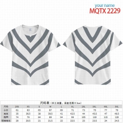 Magical banned book Full color...