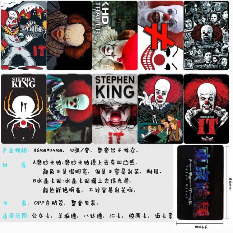 It Card Sticker  price for 5 sets with 10 pcs a set