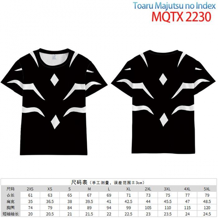 Magical banned book Full color short sleeve t-shirt 10 sizes from 2XS to 5XL MQTX-2230