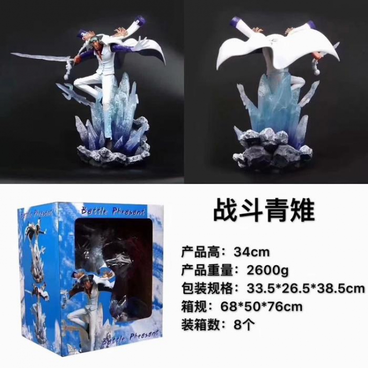 One Piece Kuzan Boxed Figure Decoration Model 34CM  2.6KG