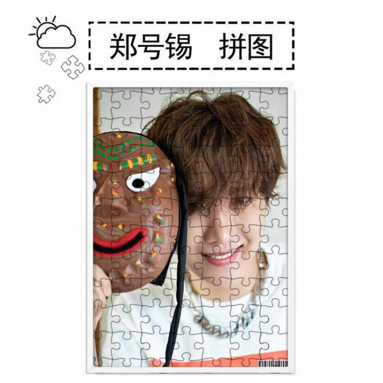 Bts J-hope Photo Puzzle 300X210MM price for 3 pcs