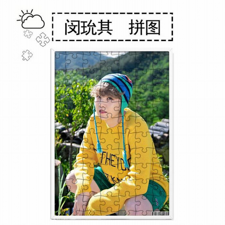 Bts Suga Photo Puzzle 300X210MM price for 3 pcs