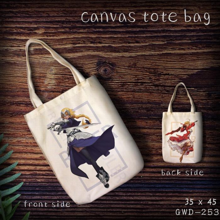 GWD253-fate grand order Canvas tote bag 35X45CM (Can be customized for a single model)
