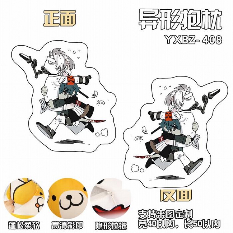 Arknights Custom Shaped Pillow 40X50CM YXBZ408