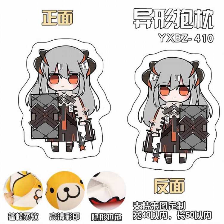 Arknights Custom Shaped Pillow 40X50CM YXBZ410